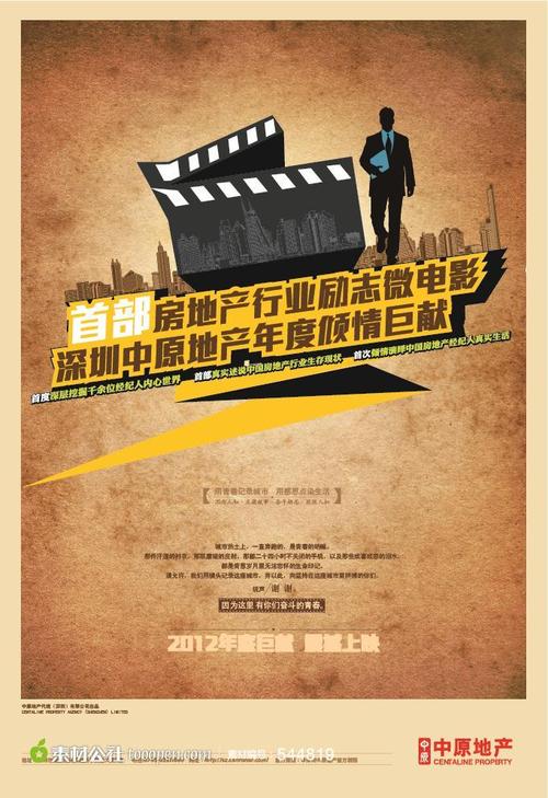 圣安娜大学文凭毕业证怎么购买
